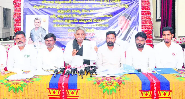 దళితుల ప్రాణాలకు విలువ లేదా