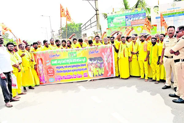 అన్నమయ్య కాలిబాట పునరుద్ధరించాలి 