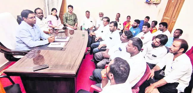 ఖర్చు లెక్క పక్కాగా చూపాలి 