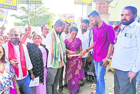 ఆదరించండి.. అభివృద్ధి చూపిస్తా 