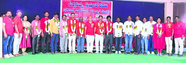 17న హౌసింగ్‌బోర్డు   స్థలాల వేలం
