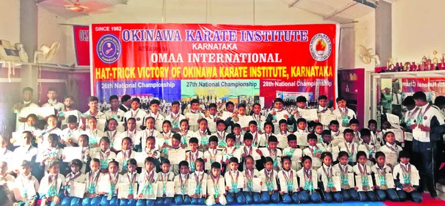 జాతీయ కరాటే పోటీల్లో సత్తా