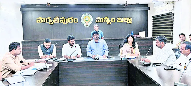 నిబంధనలు పాటించకపోతే చర్యలు  
