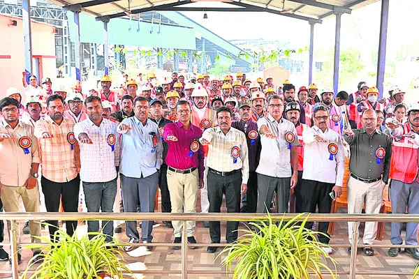 ప్రతీ ఉద్యోగి రక్షణలో భాగస్వామి కావాలి