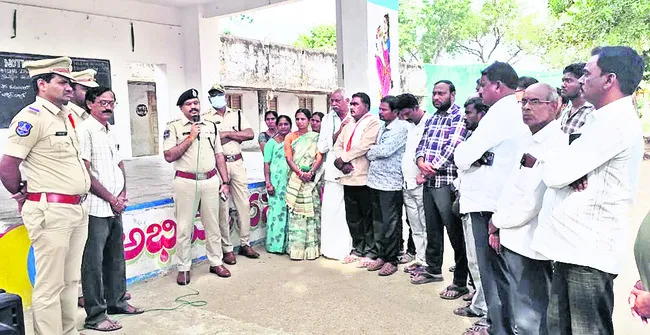 కోడ్‌ ఉల్లంఘిస్తే కఠిన చర్యలు