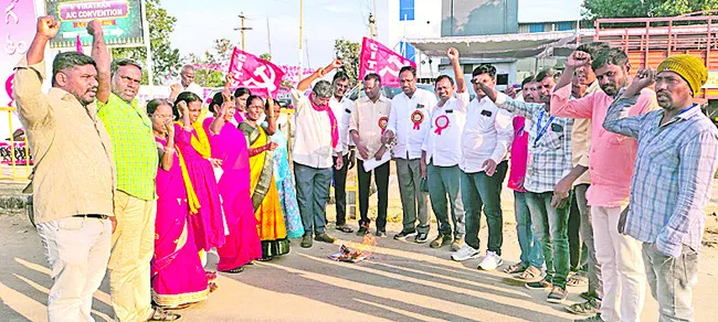 52 మంది బైండోవర్‌  