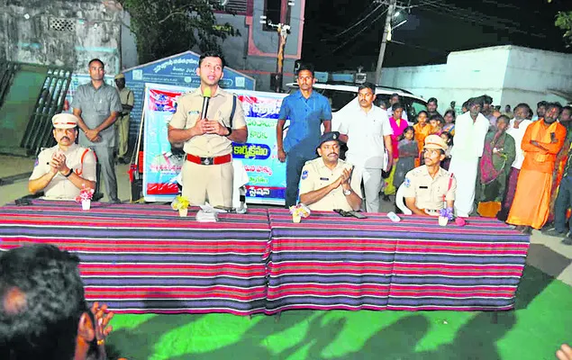 సమస్యాత్మక గ్రామాలపై ప్రత్యేక నిఘా