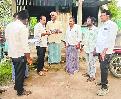 కోటి సంతకాలకు విశేష స్పందన 