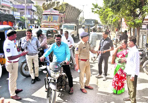 నిరంతర తనిఖీలు 