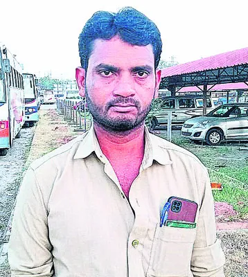 తండ్రే హంతకుడు
