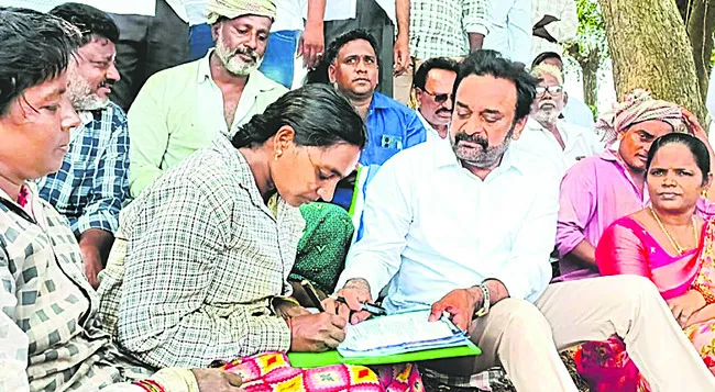 మహోద్యమ చరిత.. మహోజ్వల భవిత