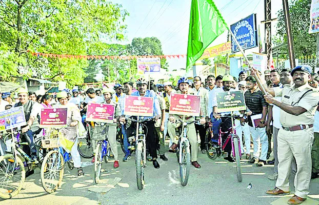 మత్తుపై సమర భేరి