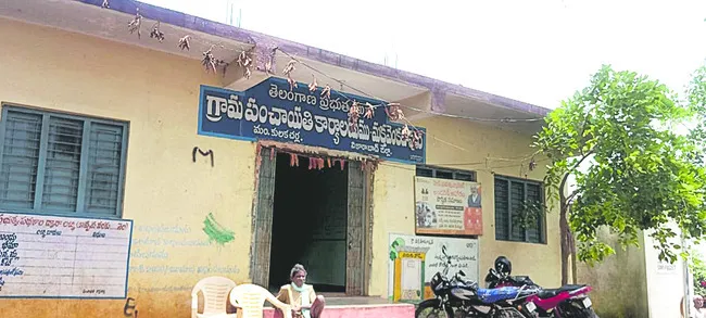 ఐదేళ్లకు.. అమ్మదయ 