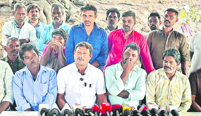 చేప పిల్లలను మింగేశారు