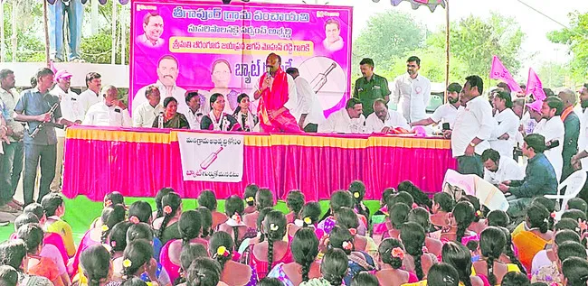 అభివృద్ధి ప్రదాతను ఎన్నుకోండి 