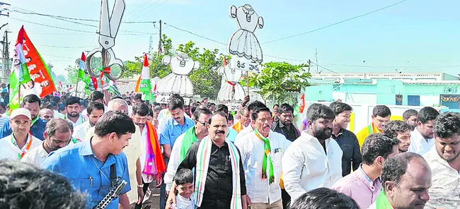 ‘గుర్తు’ంచుకోండి.. గెలిపించండి