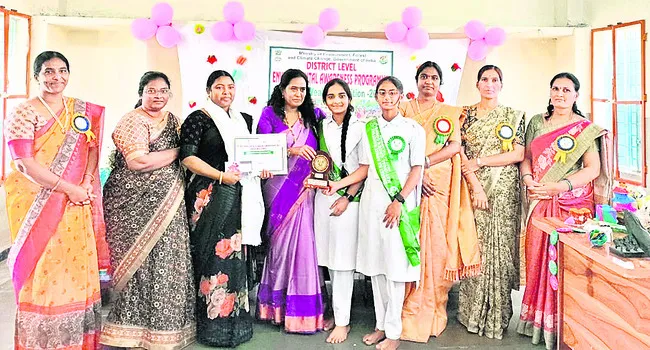 వ్యర్థానికి శాసీ్త్రయత జోడింపు