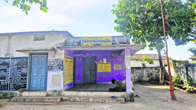 ఏకగ్రీవాల తిమ్మాపూర్‌