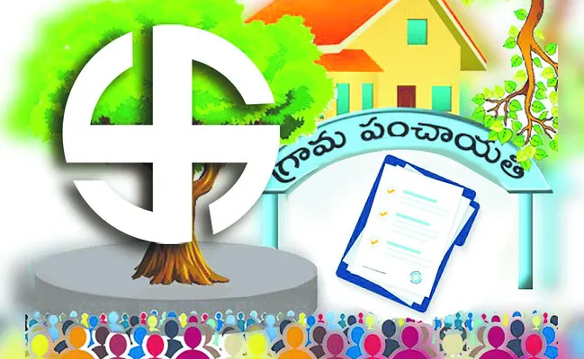 మిగిలింది.. రెండు రోజులే 