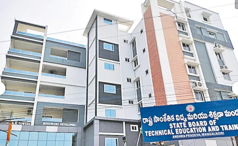 Mistakes in implementation of career advancement scheme for polytechnic lecturers: AP