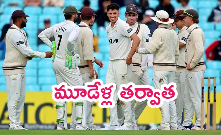 ఇంగ్లండ్ జ‌ట్టులోకి ఎవ‌రూ ఊహించ‌ని ప్లేయ‌ర్‌