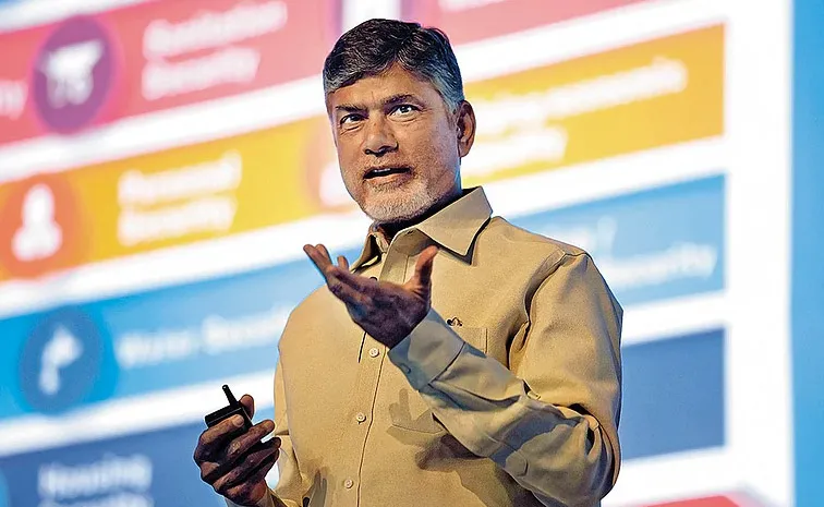 Chandrababu Naidu clarifies on government purchase of crops: Andhra pradesh