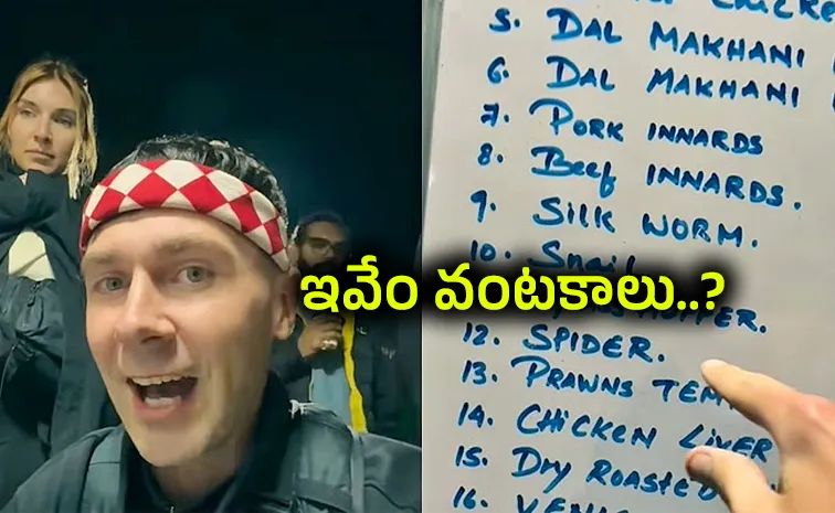 Menu At Nagalands Hornbill Festival 2025 Goes Viral10