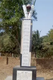 Odisha Nuagarh village Cricket is taboo after Mahanadi Tragedy