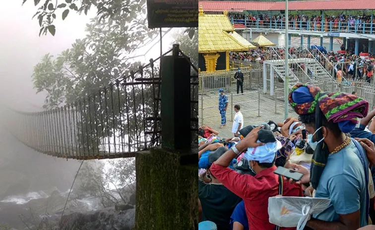 Avoid Visiting Urakkuzhi Waterfalls Near Sabarimala