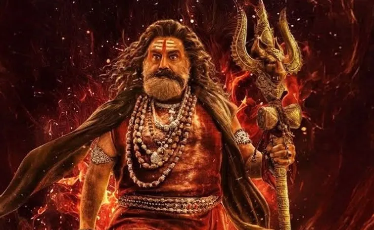 అఫీషియల్‌.. అఖండ 2 రిలీజ్‌ డేట్‌ ఫిక్స్‌