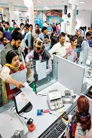 public private bank customers have many ways problem resolves check details 