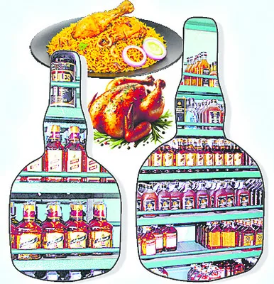 ఓటరు జాబితా తప్పుల తడక 
