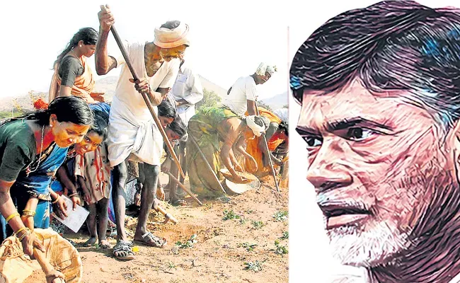 Chandrababu govt Fraud to Employment of poor people