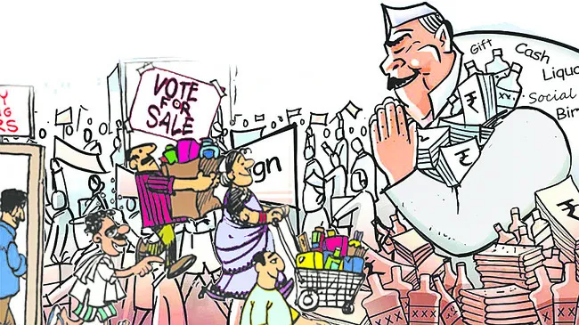 మందు.. విందు! 