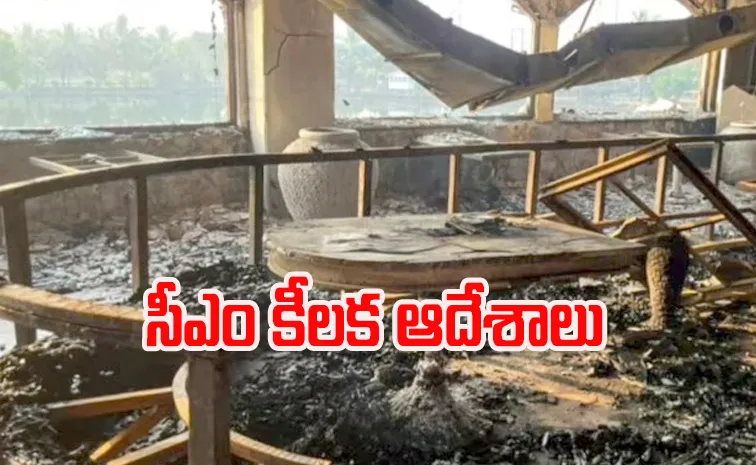 Goa accident.. another night club demolition