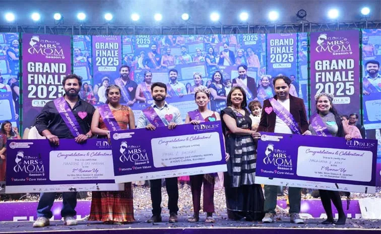 Safe Births Take Center Stage at Mrs. Mom Season Finale5