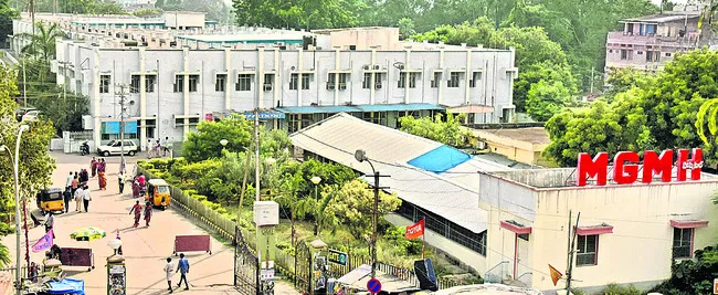 ఎంజీఎంలో గందరగోళం!