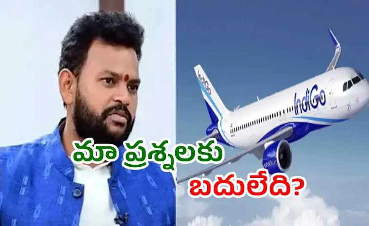 Indigo crisis netizens fire on Civil Aviation Minister Ram Mohan Naidu