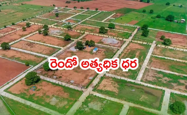 Developers of The Cascades Neopolis Win Second Highest Land Bid Ever