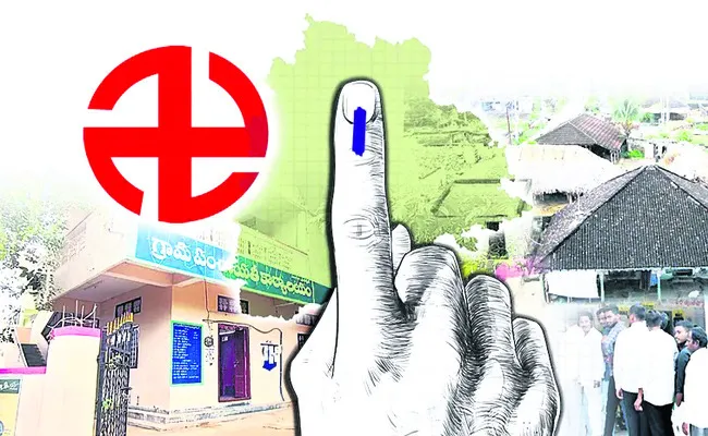 మిగిలింది.. రెండు రోజులే 