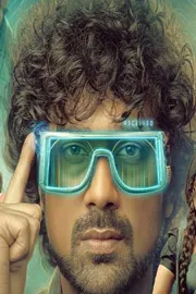 Varun Sandesh web series Nayanam Official Trailer out now11