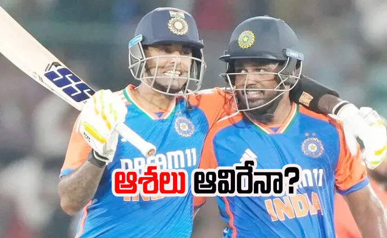 Gill Deserved That: Suryakumar on why Sanju Was removed as T20I opener 