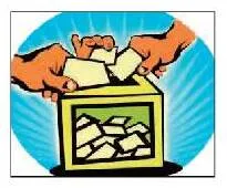 టెండర్‌ ఓటు అంటే..