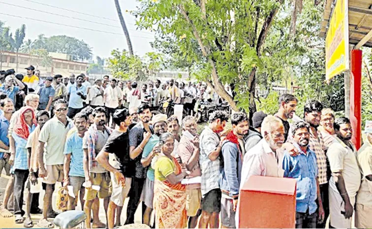 Urea Shortage in Tirupati