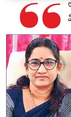 ఉన్నతంగా ఎదగాలి 