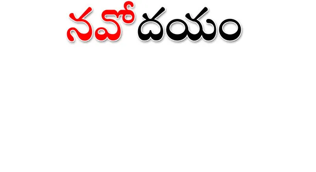 ఐఏఎస్