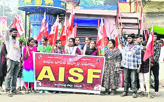 విద్యారంగ సమస్యలపై ప్రశ్నిస్తే రౌడీ షీటా? 