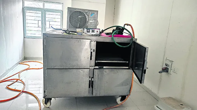 పనిచేయని కోల్డ్‌స్టోరేజీ 