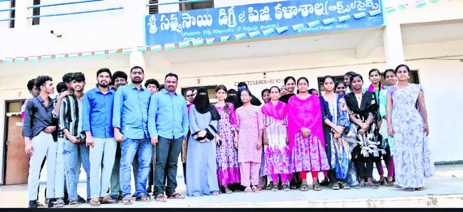 కొలువే లక్ష్యంగా.. 