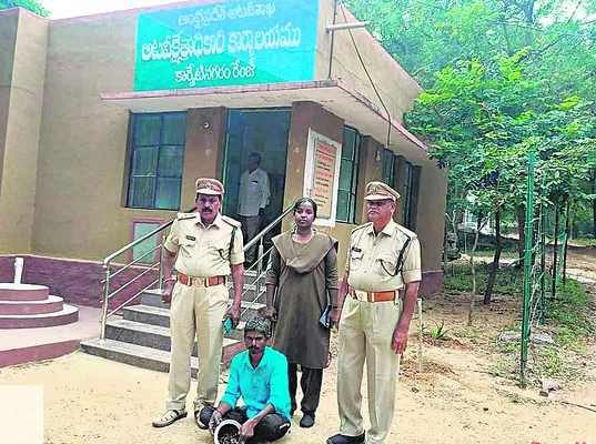 దుప్పి మాంసం..వ్యక్తి అరెస్టు 